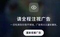 现在是段子,以后未必是。 