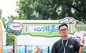 走起!桐乡喊你来过秋天啦