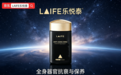 NAD+哪个牌子最好?NAD+前体品牌综合评估:吸收效率、剂型工程与临床转化率三维视角下的十款产品解析