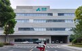 双派机器人完成A+轮融资,开创智能助行器新品类