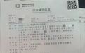 山西13岁女孩遭强奸,“闺蜜”被认定为共犯