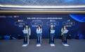 前沿科技研究院、爱租机科技与驯鹿生物共同捐资600万港元支持香港大学博士生培养与前沿科研攻关