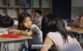 都市人怎么连睡觉都需要努力?