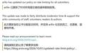 AI灌水稿激增:预印本平台arXiv出台新规,每人每月限投2篇