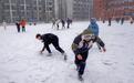 组图|冰雪大课间,学生乐翻天