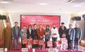 厦门93户家庭收获暖心新春礼