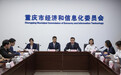 观察|评分排名第一 重庆北斗规模应用何以领跑全国?