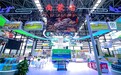 内蒙古优质农畜产品亮相第二十三届中国—东盟博览会