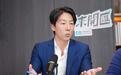 吴峥喊“又没逼你吃”暴露真面目?谢寒冰:他的心态就是“关我屁事”