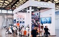 上纬新材旗下启元机器人登陆2026ChinaJoy,引领个人机器人可定义时代