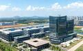 8月17日官方披露:神州半导体落子光谷,补齐华中射频电源短板