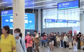 便利化服务催热内地居民赴港澳旅游与港澳居民“北上”消费双向跨境热潮