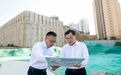 甘肃省委书记:倒查深究“四应四不”问题涉及的作风和腐败问题,依法依规依纪严肃查处腐败案件,加大通报曝光力度