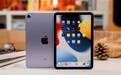 iPad mini 8关键信息都在这了:性能起飞