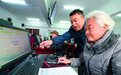瞭望|营造清朗学习空间