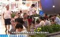 60万亿元大市场,这笔账单直接与你有关