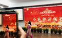 马年春节将至,武侯祠成都大庙会“小喜神”阵容揭晓,与马明宇一道送新春祝福