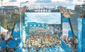 1.5万名跑者用脚步丈量“湖滨春城、山水花都”魅力