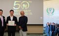 登顶世界种植殿堂!穗华口腔余普德主任荣膺AO国际种植学会高阶菁英认证,深耕口腔种植前沿