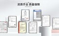 外贸突围正当时!光丽电器以专业之力,照亮小夜灯与灯座出海新路径