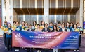 「銀河娛樂集團世界女排聯賽澳門2026 – 總決賽」八支頂級女排勁旅雲集澳門