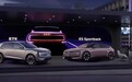 谢施奇澄清海外AUDI平行进口车相关报道:奥迪全球总部完全拥抱AUDI品牌,将其视为电动智能化转型核心