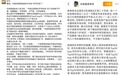 把全网吓一跳的“红果时间”,揭开普通人的时间贫困