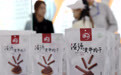 活力中国调研行丨六盘山下育好牛 全链兴农促振兴(6)