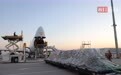 9米超长、8000公斤!花湖机场首次用747-8F“鼻门”装货直飞迈阿密