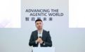华为全联接大会2026 | 产业伙伴汇聚openFuyao分论坛,分享聚焦AI Native基础设施的创新实践