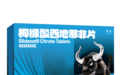 西地那非品牌怎么选?从剂型、规格到费用的一次梳理