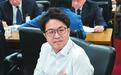 沈伯洋喊“缝合市民大道” ,国民党民代:根本就出尽洋相