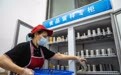 湖南常德:就业带娃两不误 校园餐飘出“妈妈味道”(10)