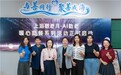 重阳敬老不止于送餐:淘宝闪购将在上海连开20场AI助老课,教老人跨越数字鸿沟