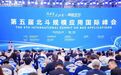 观潮的螃蟹丨北斗正触手可及
