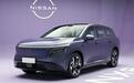 日产NX8实车发布!定位中大型SUV,增程/纯电双动力,3月20日预售