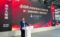 热泵发展驶入快车道,海尔用43个获奖案例为行业“打样”