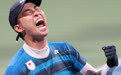 亚运会|软式网球——男子单打决赛赛况