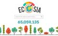 不满Mistral表现,德国搜索引擎Ecosia押注中国开源AI模型