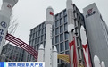 估值破万亿元,“宇宙级”大市场,迈向成长爆发期