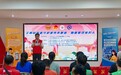 消保提示送上门 清廉金融暖民心——中国大地保险广东分公司开展新就业群体、退伍军人专场宣教活动