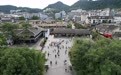 诗词忆长征丨遵义会议——革命从此上新途(7)#