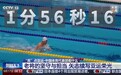“亮”点亚运丨坚守与担当 老将矢志续写亚运荣光