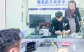 婆婆藏在被褥下的纸币发霉受损,湖北武穴农商行员工巧手“拼”回7350元