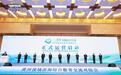 企业出海,为什么需要“山海经”?