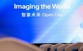 从视觉生成到世界模型:智象未来HiDream-O1-Image-Pro亮相,资本持续加码