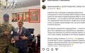 普京万没想到,俄乌冲突还没结束,车臣内部已选出卡德罗夫接班人