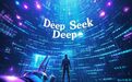 DeepSeek工程师发文引热议,算子天才也在思考“转业”