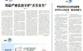 呼和浩特住房公积金新规让中年人买房多一份安居底气