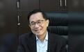 陈水扁收受陈敏薰千万贿款另涉洗钱案,台“最高法院”裁定免于起诉